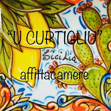 招待所 U Curtigliu 3*